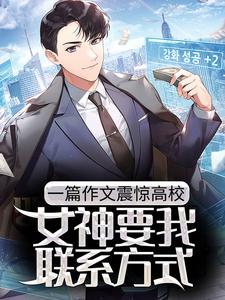 人格贴贴日记