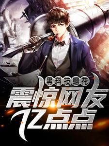 改造我,标记我
