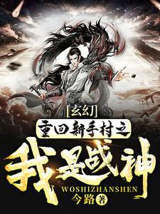 明撩暗恋!霍律师下手轻点