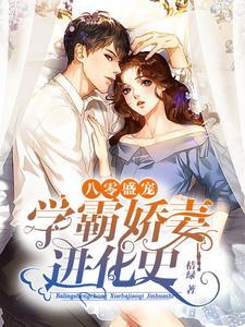 开局萨尔浒,翻盘难度有点大