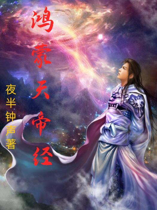 直播纸壳造军火,警察叫我去备案