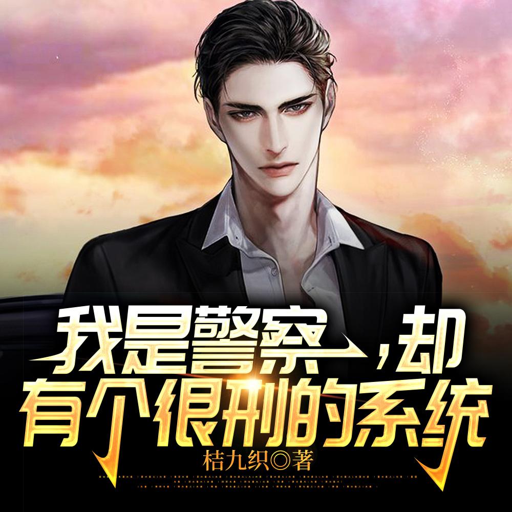 路明非:霍格沃茨留级生