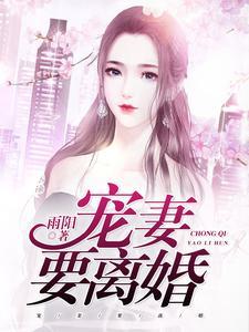 窃月(双重生)