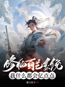 晨曦1:同学少年