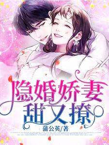原神:天狗旁的狐狸剑客