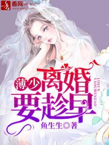 修仙:我有一枚造化金符