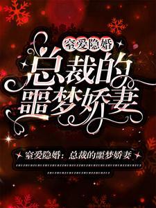 诸天:霍格沃茨的转校生