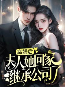 我的后宫全性转(快穿)