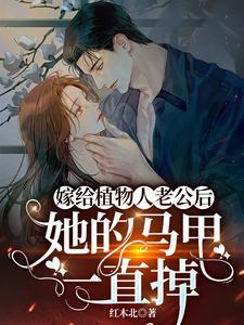 九零军嫂火辣辣,发家致富嘎嘎猛