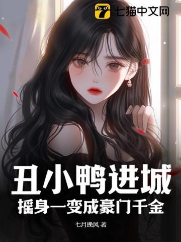 灵气复苏:我在修仙界弹中华名曲