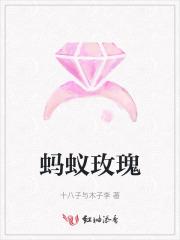 奇幻领主:从开拓骑士开始