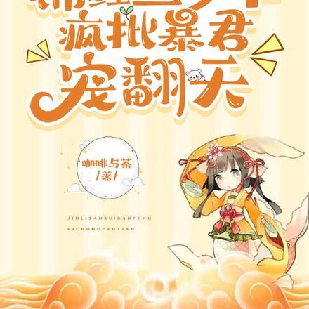 娱乐:让你卖惨,没让你凡尔赛
