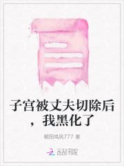 重返80:从黄大仙开始致富
