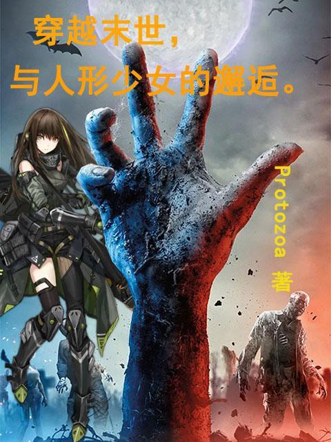 大秦:朕乃嬴政,开局加入聊天群