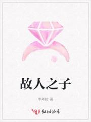 穿越即大帝,我御女无数