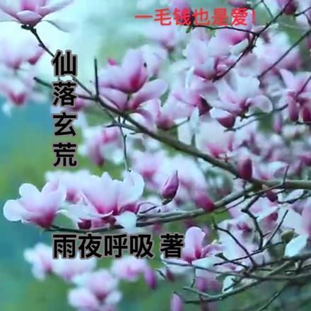 你比星光璀璨