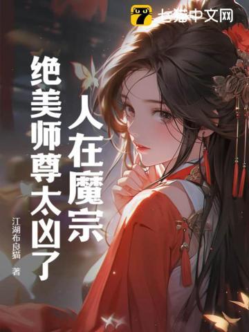 皇帝卸磨杀驴,我立马扯反旗