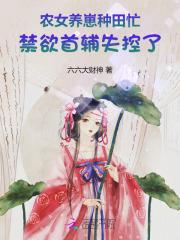 穿越！居然找到了失踪的老爸！