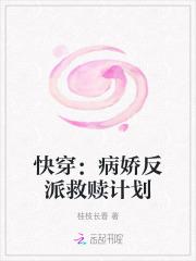 盗墓:侧耳倾听