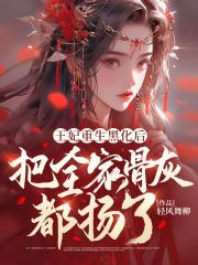 篮球:从意外入选国家队开始