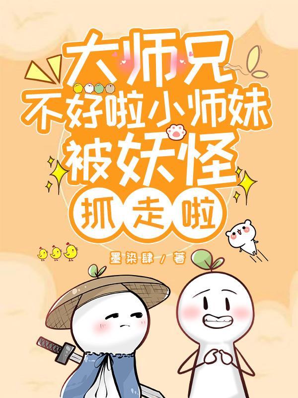 女帝诛杀十年功臣,王朝烽烟四起