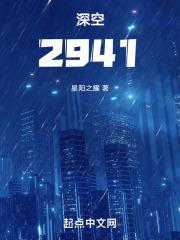 柯南:重生成为阿笠博士的家人