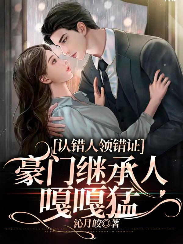 美剧世界:从洛城巡警开始
