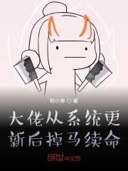 一人:满背禁忌纹身,震惊老天师