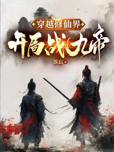 九零军媳:兵王老公不见面