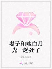 跪在老婆女儿坟墓前哭,重生八三