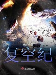 重生后,我成了最强训练家!