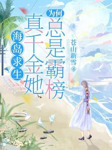 妄想占有