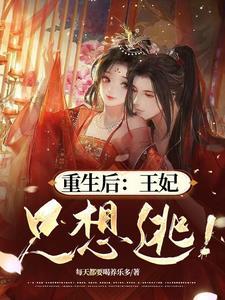 进化光明圣龙皇,我晒太阳就变强