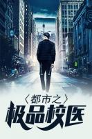 穿越古代,丑哥儿他好看又迷人