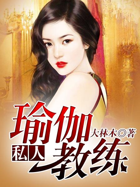 绑定娱乐头条,成就顶流女星