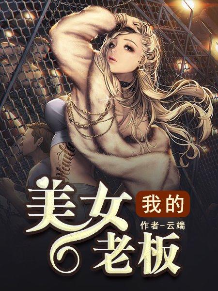 退队后,她们倒追而来
