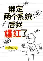 重生年代:知青在大院带崽暴富了