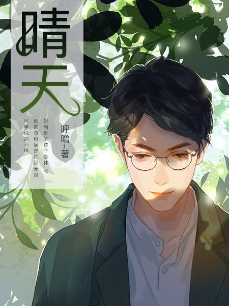 重生:我获得海洋时光传承!