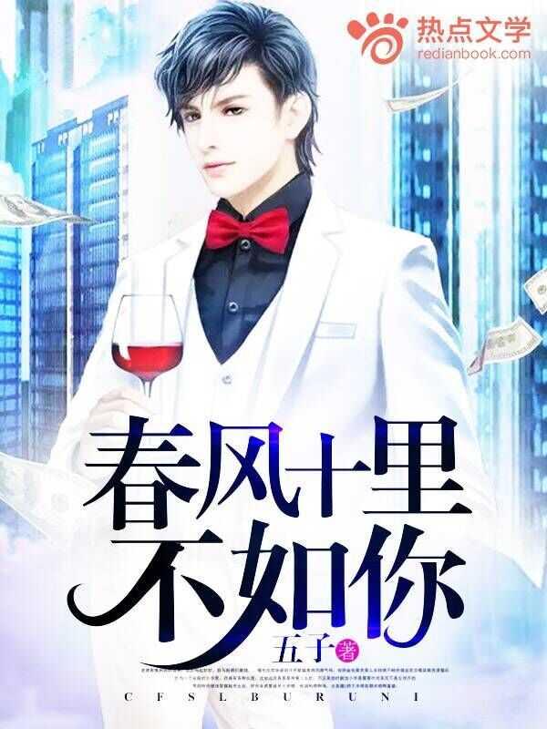 我还是热爱网球