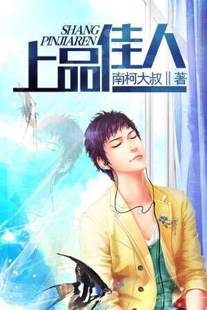 严以珩今天谈恋爱了吗?