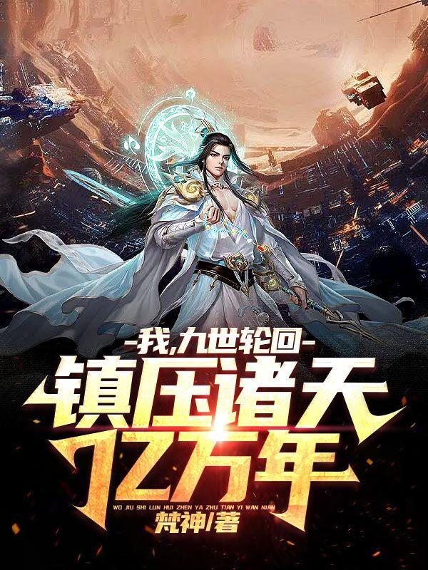 围棋:我和AI五五开