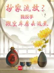 一刀劈开修罗场(快穿)