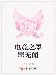 (综漫同人)不要为难我打工人