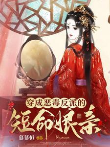 重生:我在木筏上当海洋霸主!