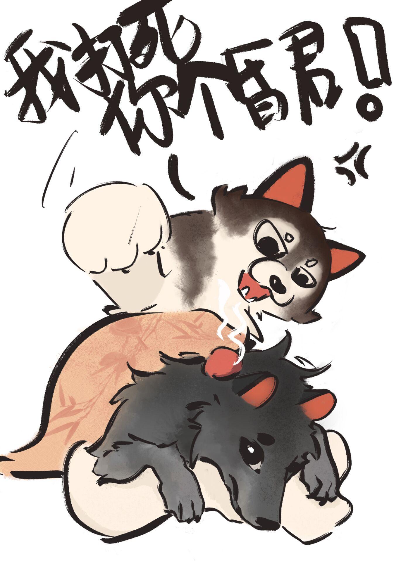 你给我上朝!