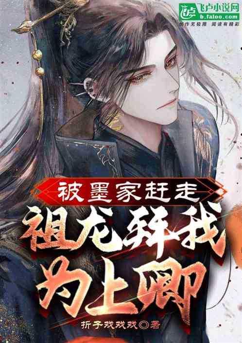 大明:皇孙对比,老朱人麻了