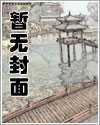 一手掌生死,一剑断万古苏铭渊天焱全本