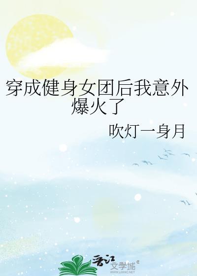 无限升级系统百度