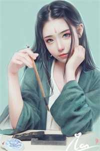 纯爱战士出手:女魔头乖乖在怀撒娇全集阅读