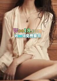 苏小野的淫乱日记纯H NP 乱伦
